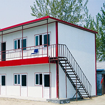 彩鋼活動(dòng)房